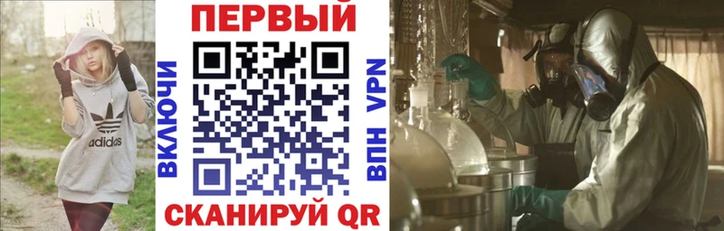 Амфетамин Розовый  Пучеж 