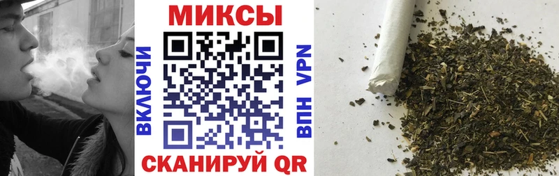 Бутират жидкий экстази  блэк спрут как зайти  Пучеж 