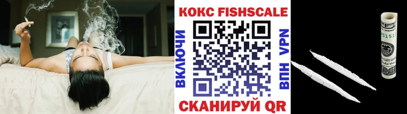 КОКАИН Колумбийский hydra рабочий сайт shop состав Пучеж