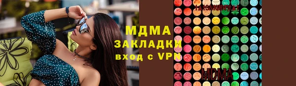 героин Аркадак