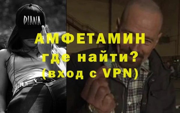 кокаин перу Балахна