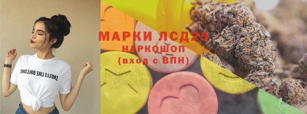 марихуана Баксан