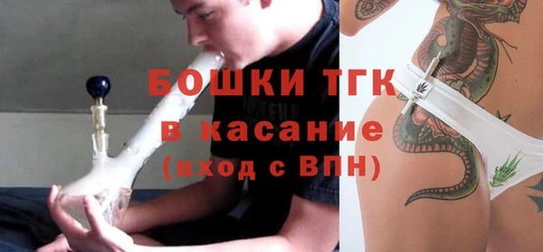 марихуана Баксан