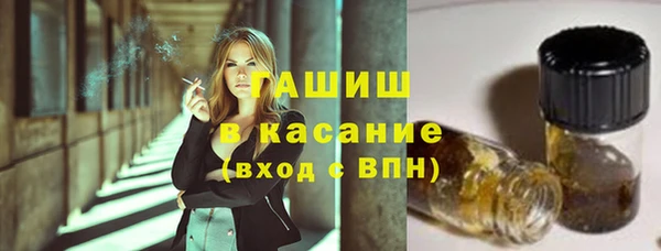 героин Аркадак