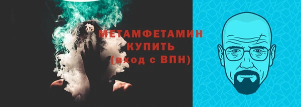 кокаин перу Балахна
