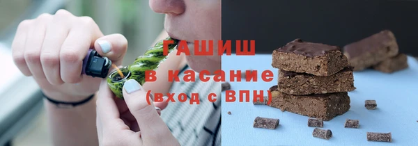 героин Аркадак