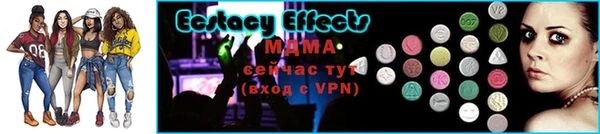 марки nbome Арсеньев