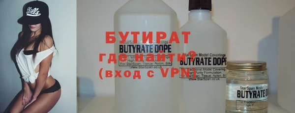хмурый Балабаново