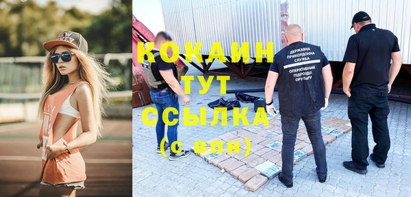 марихуана Баксан