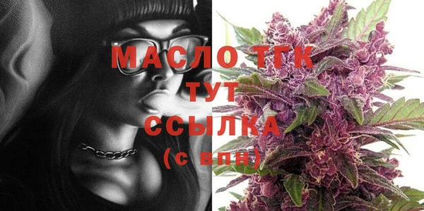герыч Вязники