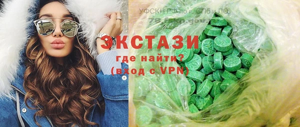 героин Аркадак