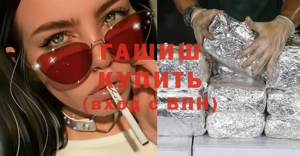 героин Аркадак
