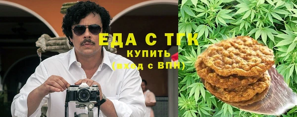 хмурый Балабаново