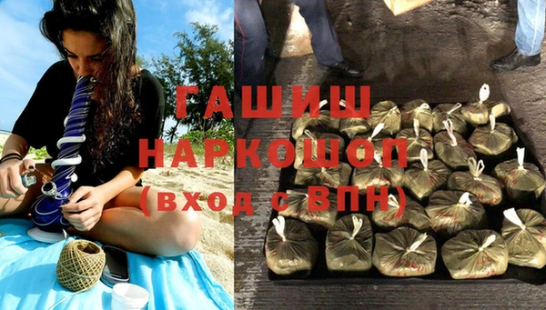 хмурый Балабаново