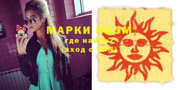 хмурый Балабаново
