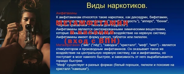 героин Аркадак