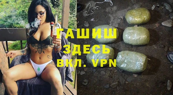 хмурый Балабаново