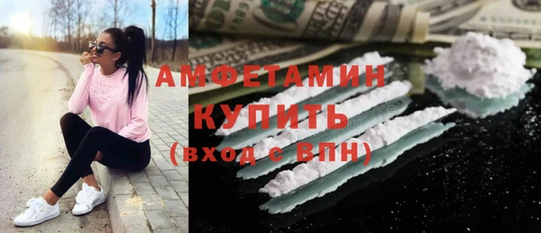 марихуана Баксан