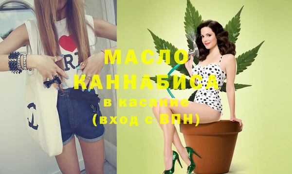 хмурый Балабаново
