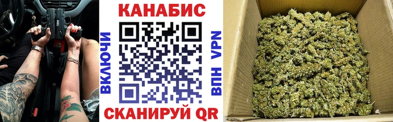 Канабис ГИДРОПОН Пучеж